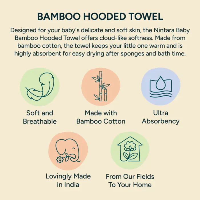 Bamboo Baby Hooded Towel | Giraffe